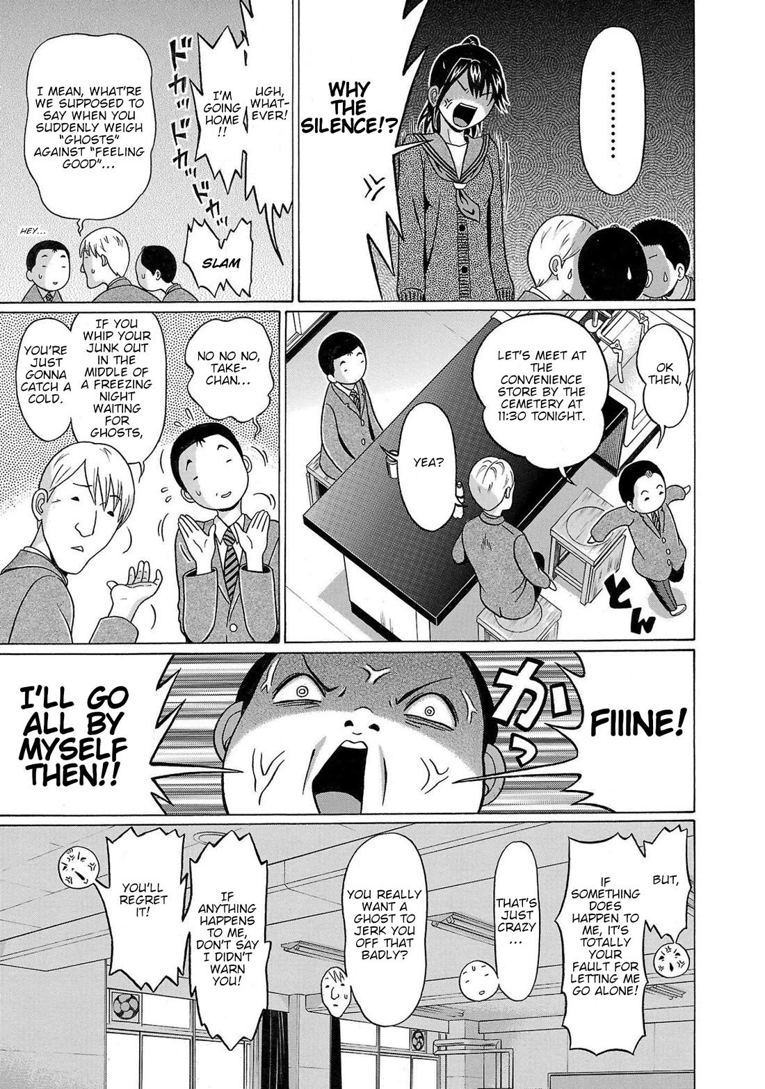 Pansuto chapter 104 page 7