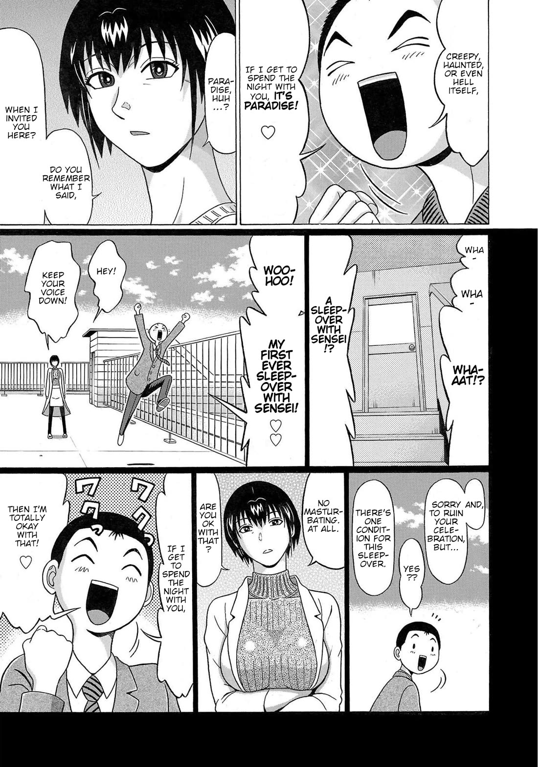 Pansuto chapter 105 page 11