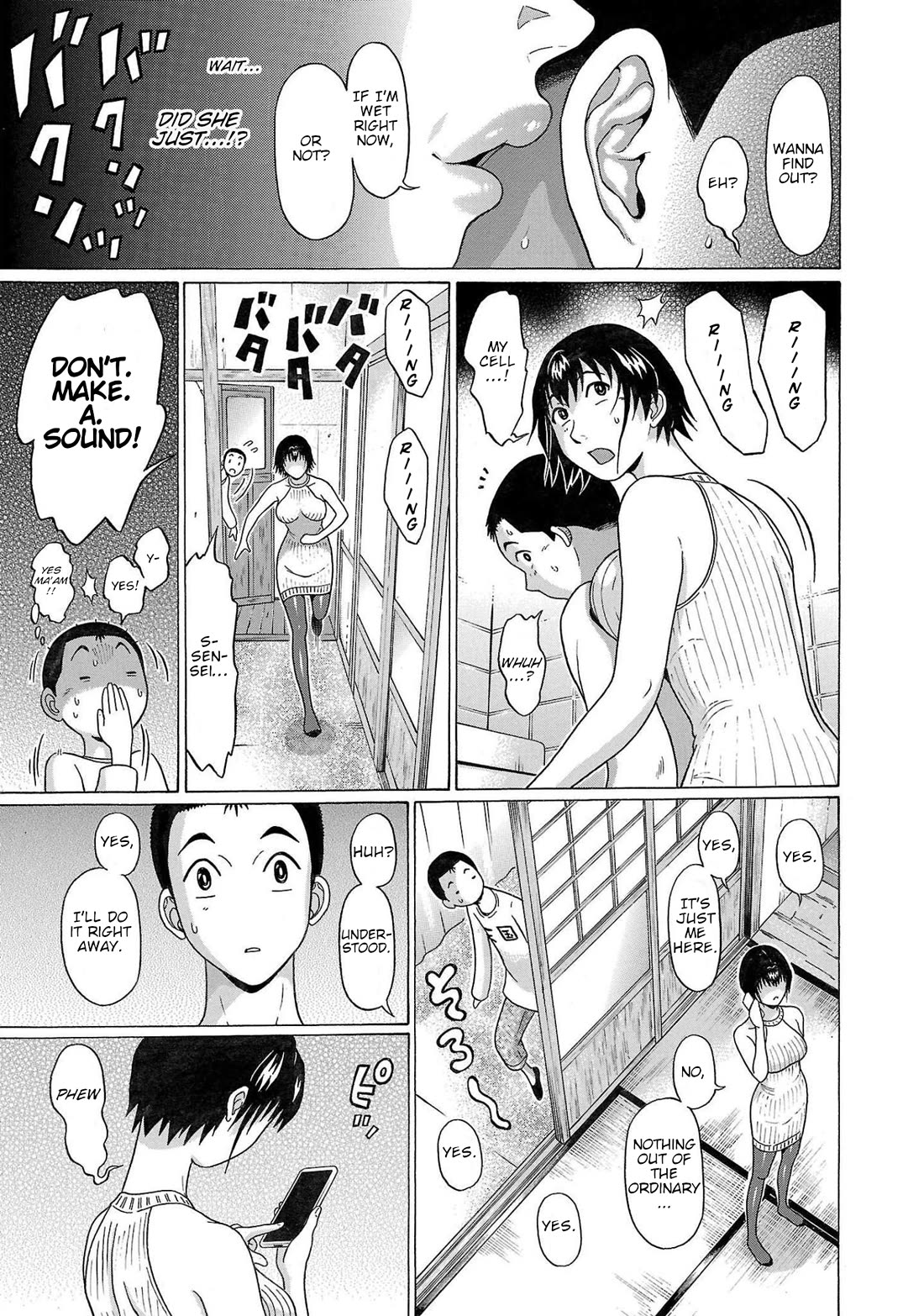 Pansuto chapter 105 page 19
