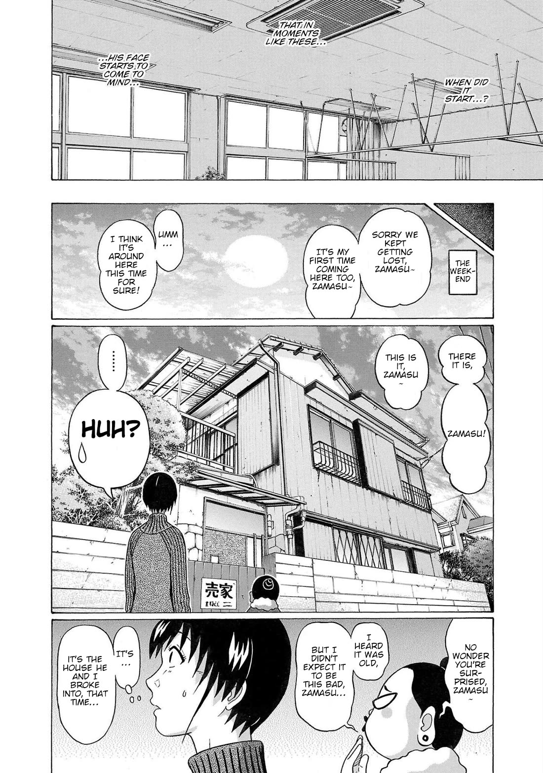 Pansuto chapter 105 page 6