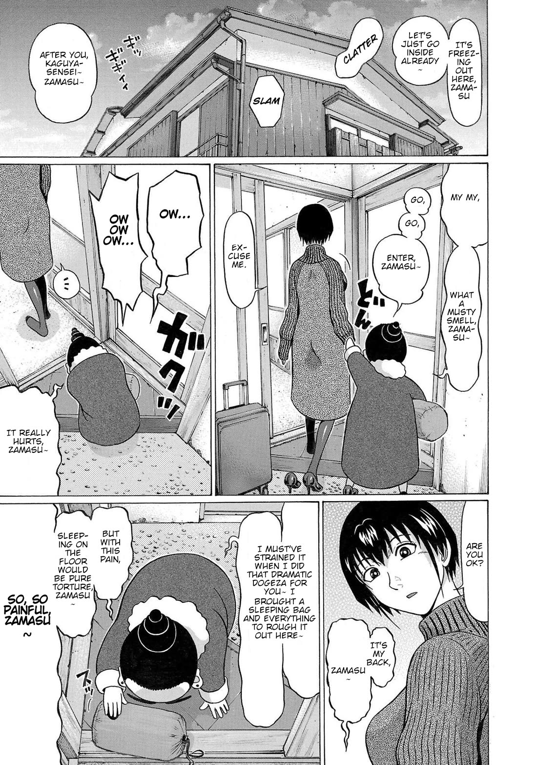 Pansuto chapter 105 page 7