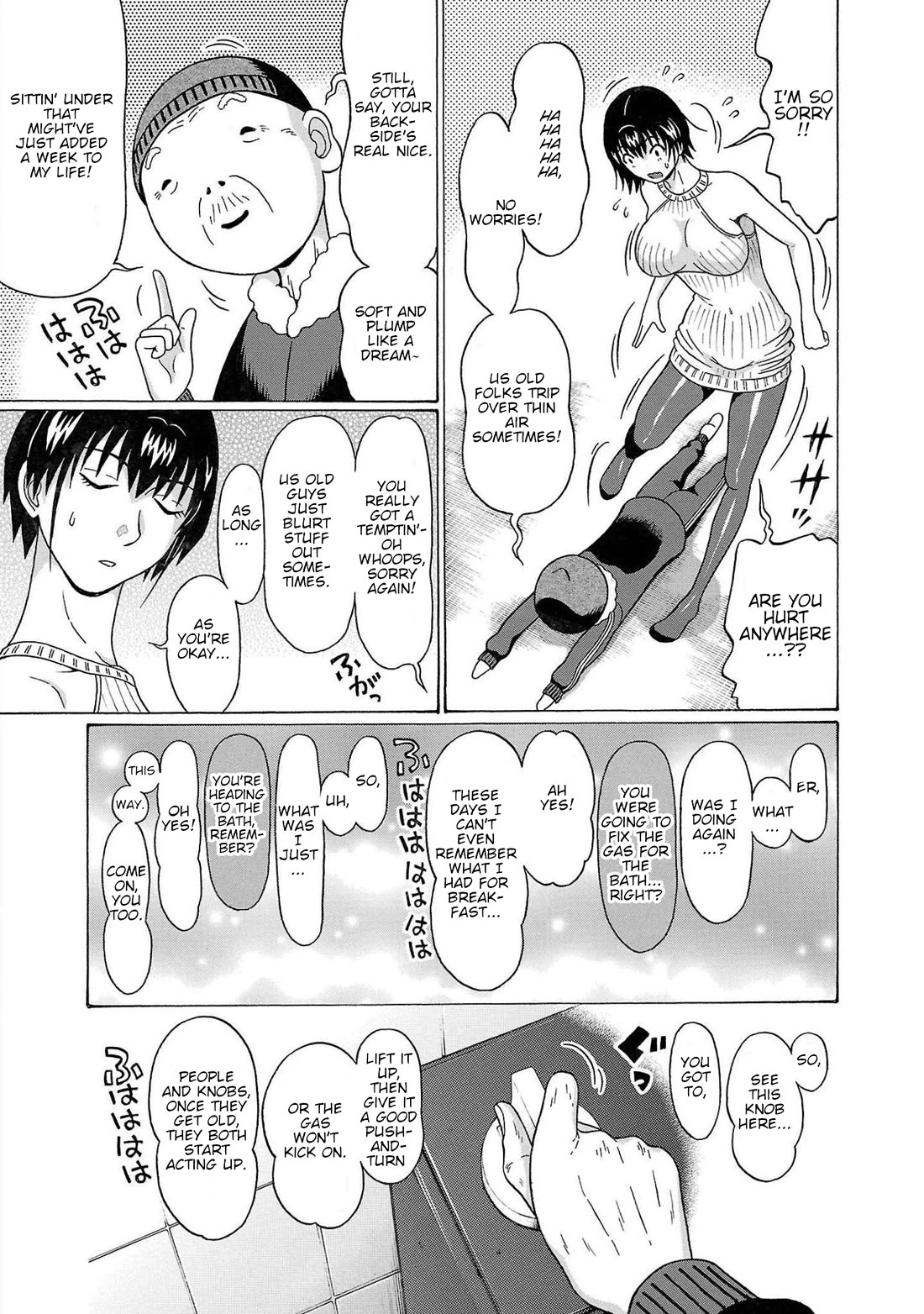 Pansuto chapter 106 page 15