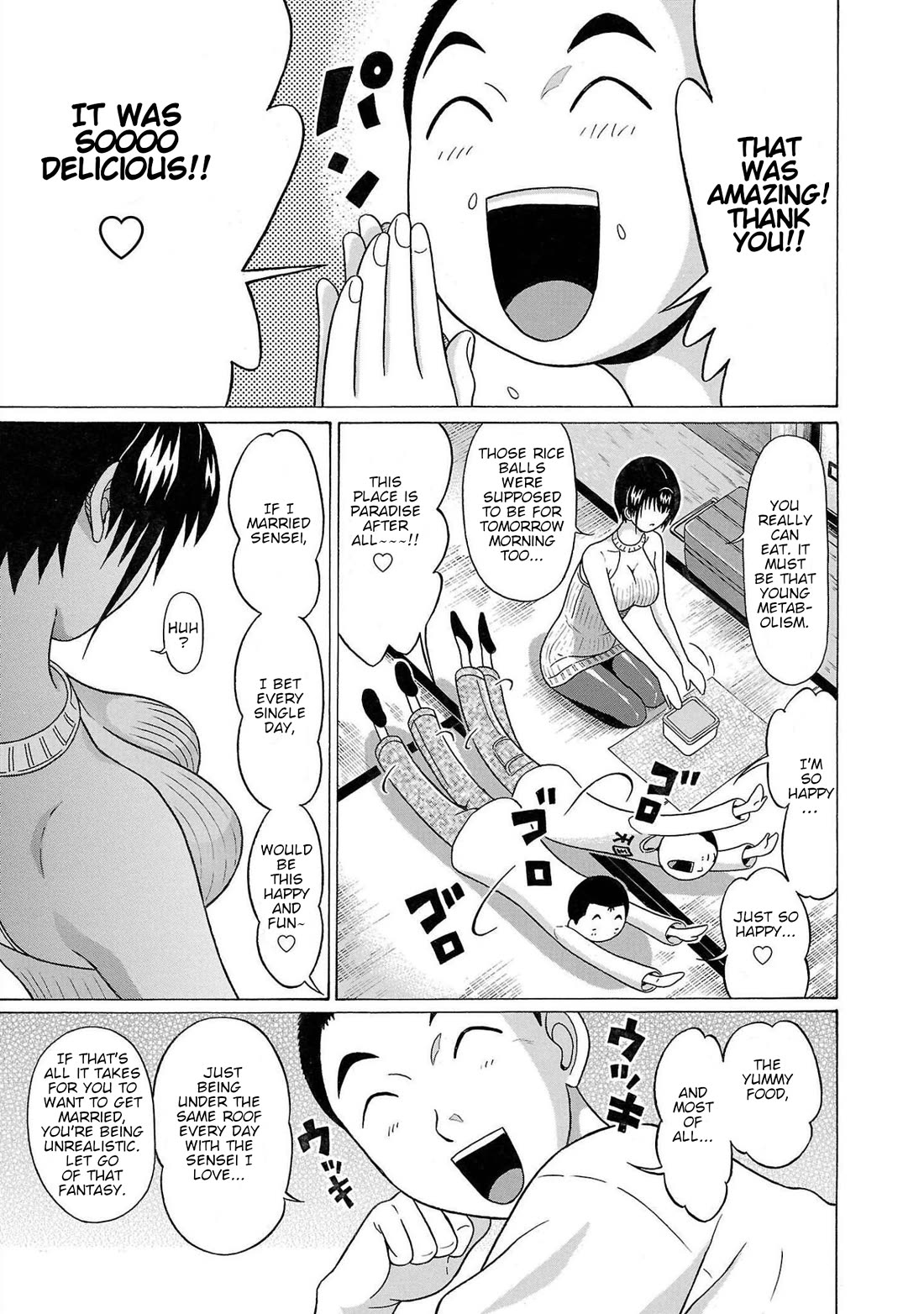 Pansuto chapter 106 page 9