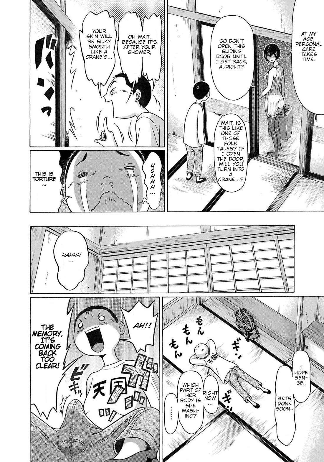 Pansuto chapter 107 page 10