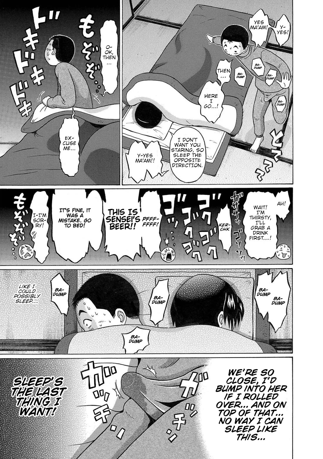 Pansuto chapter 107 page 15