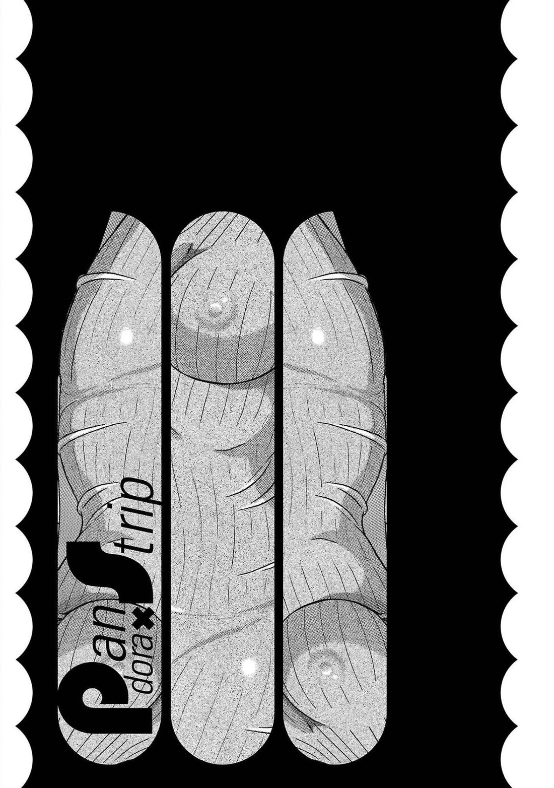 Pansuto chapter 107 page 21