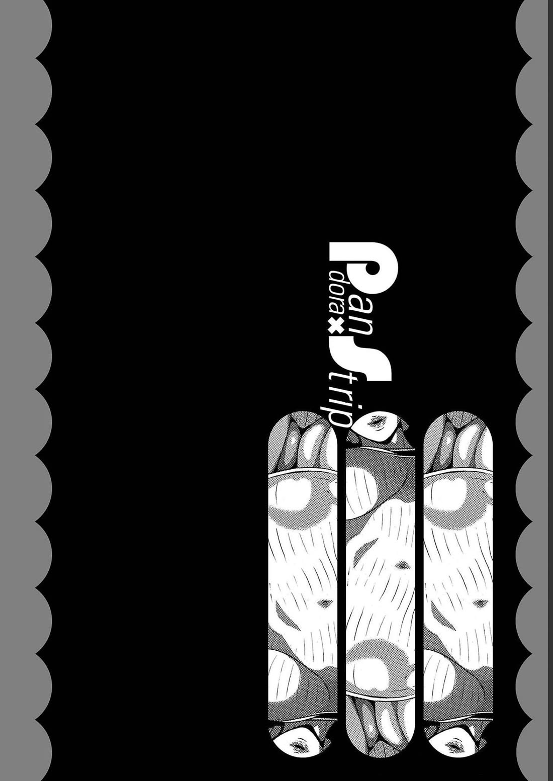 Pansuto chapter 107 page 22