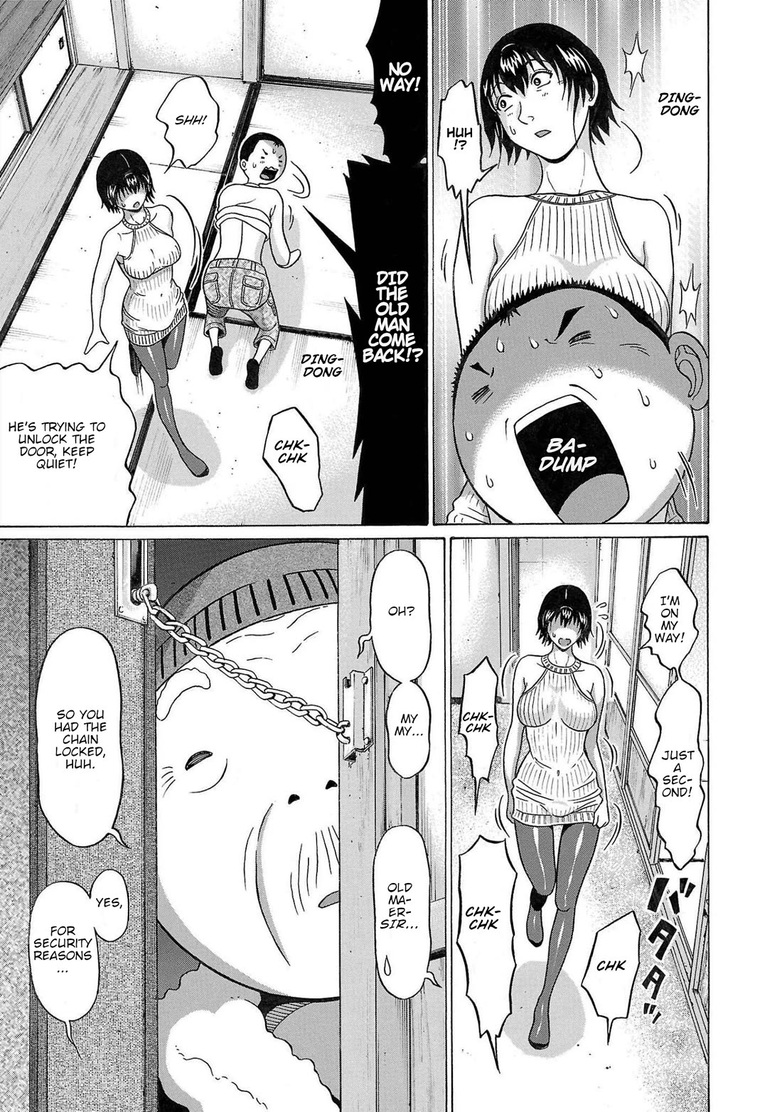 Pansuto chapter 107 page 5