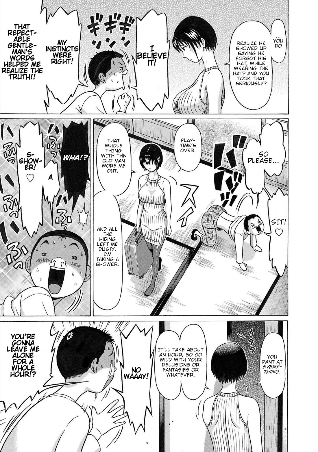 Pansuto chapter 107 page 9