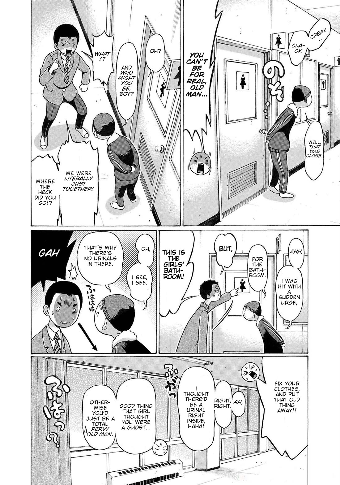 Pansuto chapter 108 page 12