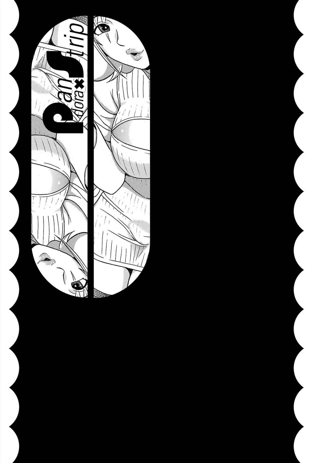 Pansuto chapter 108 page 21