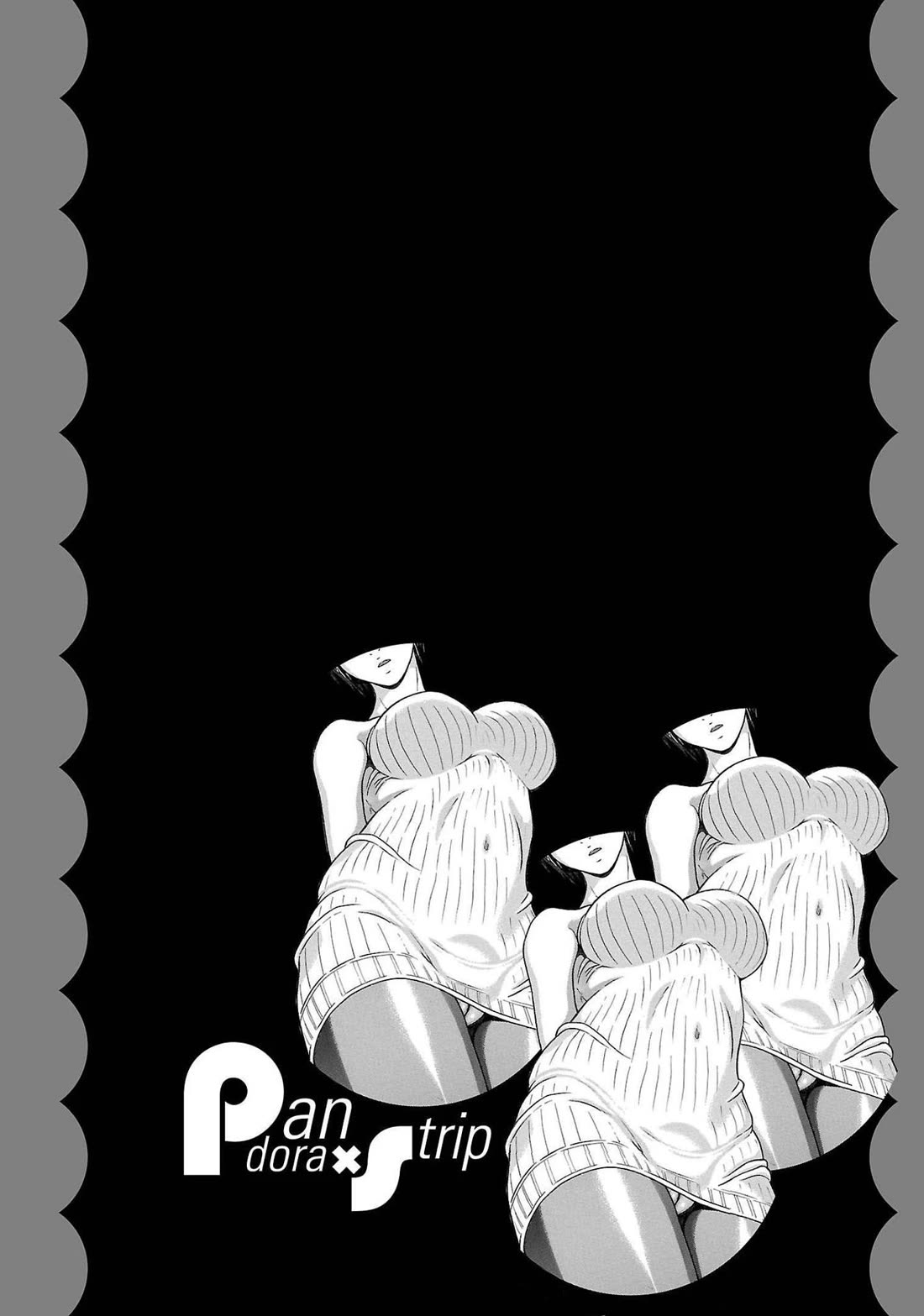 Pansuto chapter 108 page 22