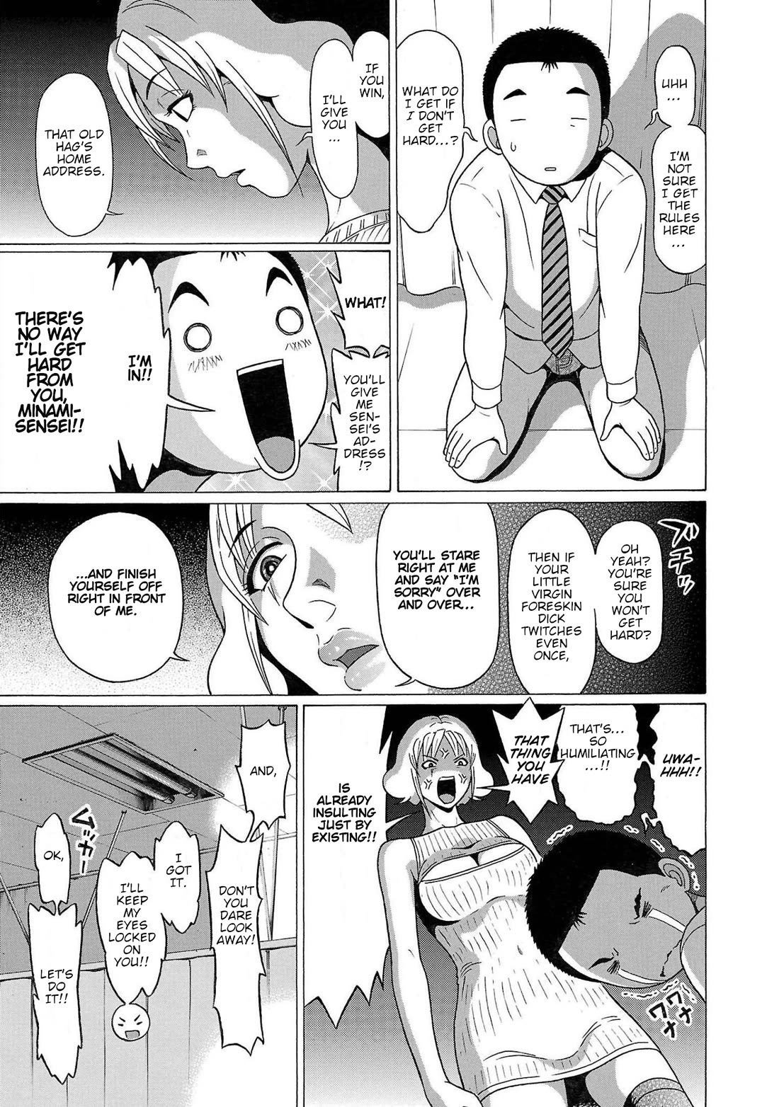 Pansuto chapter 109 page 13