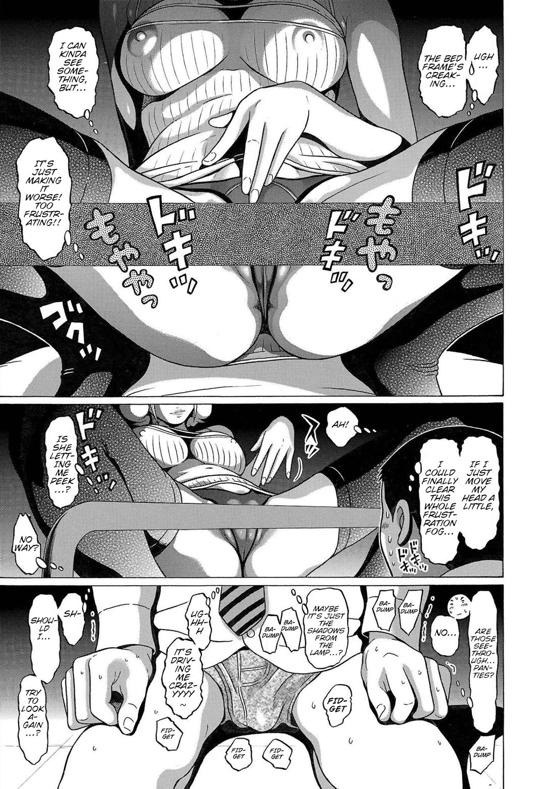 Pansuto chapter 109 page 17