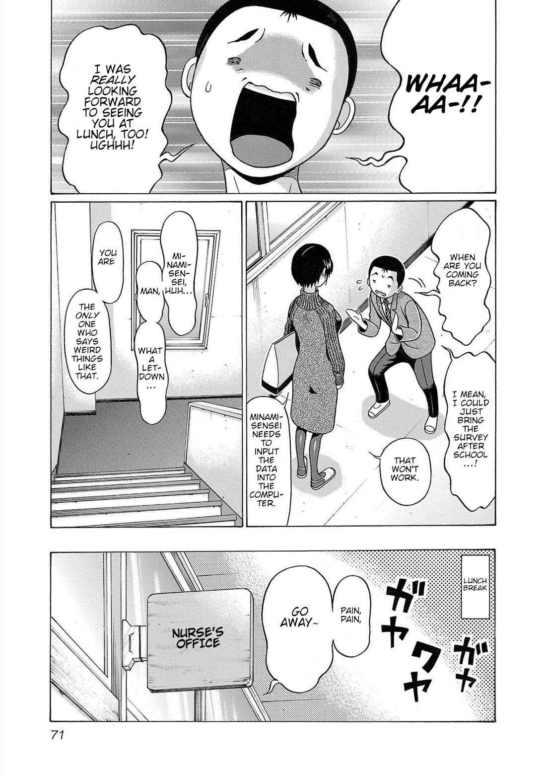 Pansuto chapter 109 page 5