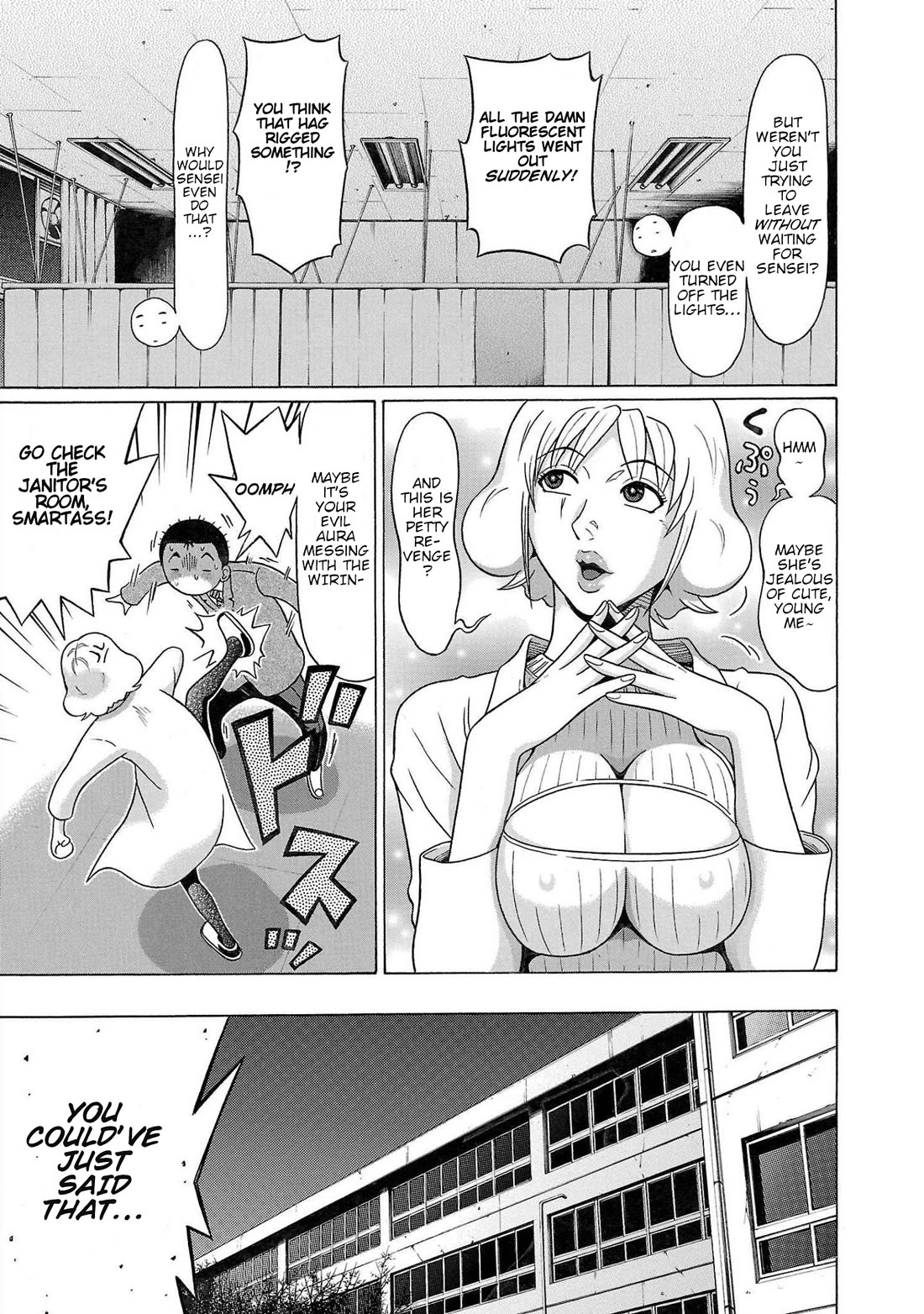 Pansuto chapter 109 page 9