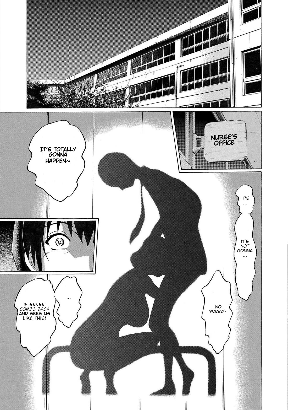Pansuto chapter 110 page 2