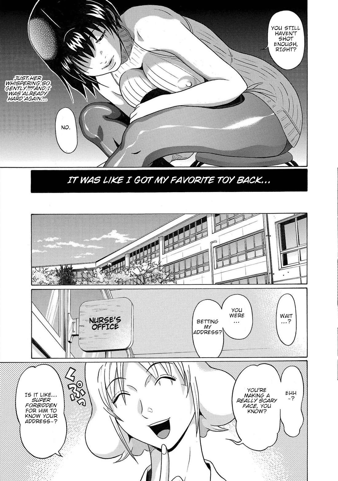 Pansuto chapter 110 page 20