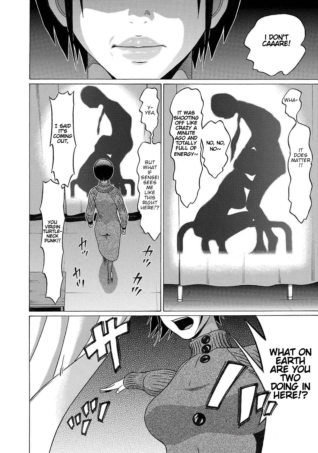Pansuto chapter 110 page 3