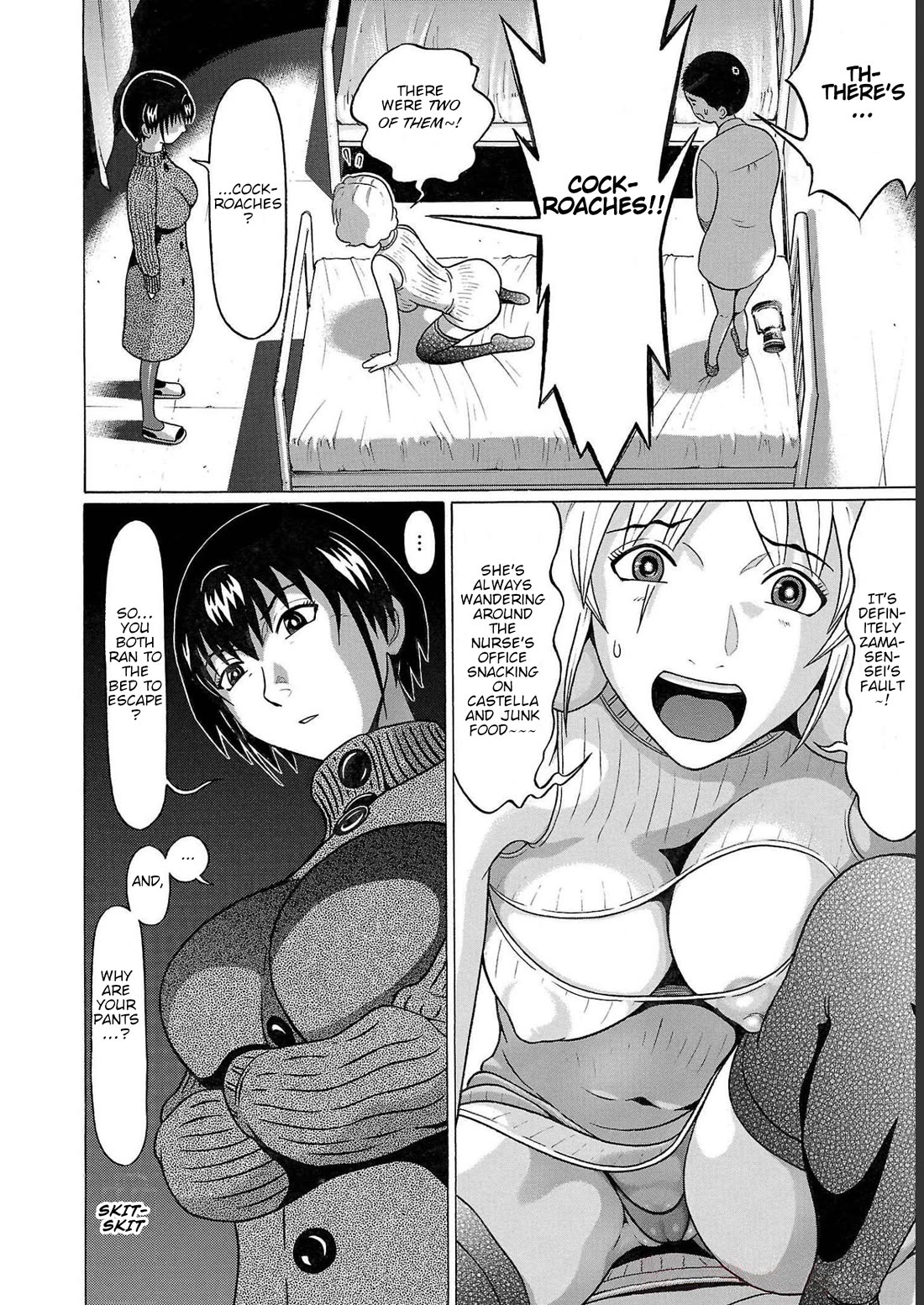 Pansuto chapter 110 page 5