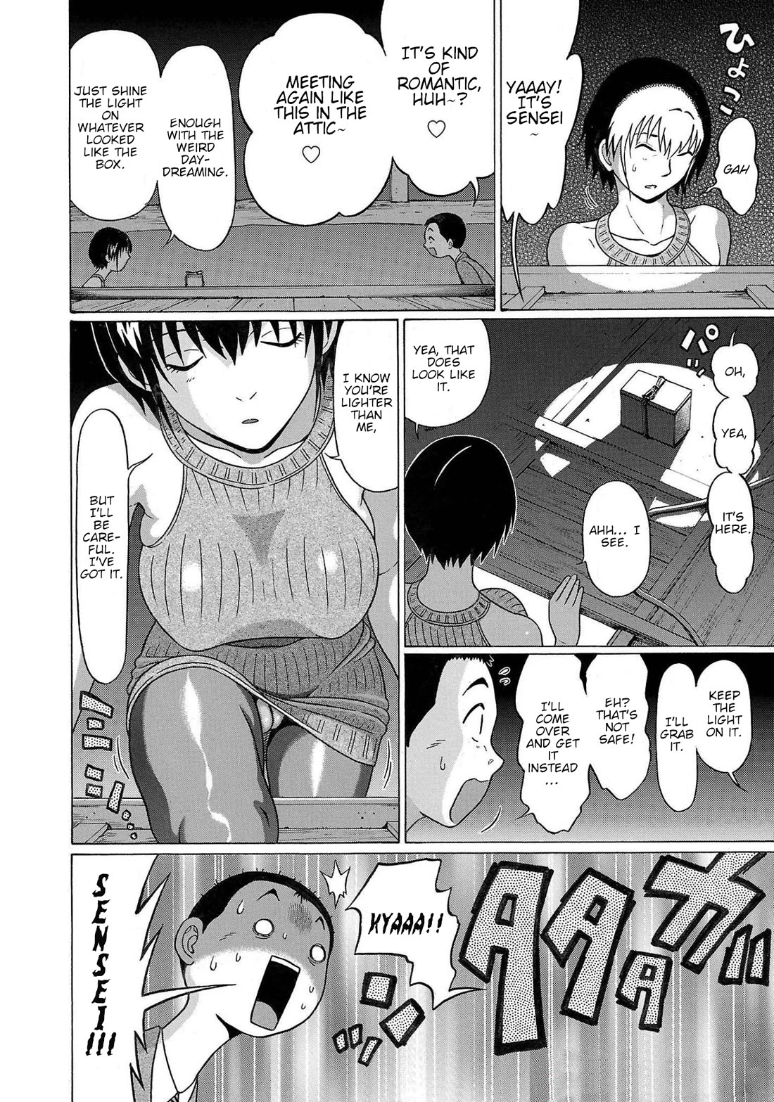 Pansuto chapter 112 page 10