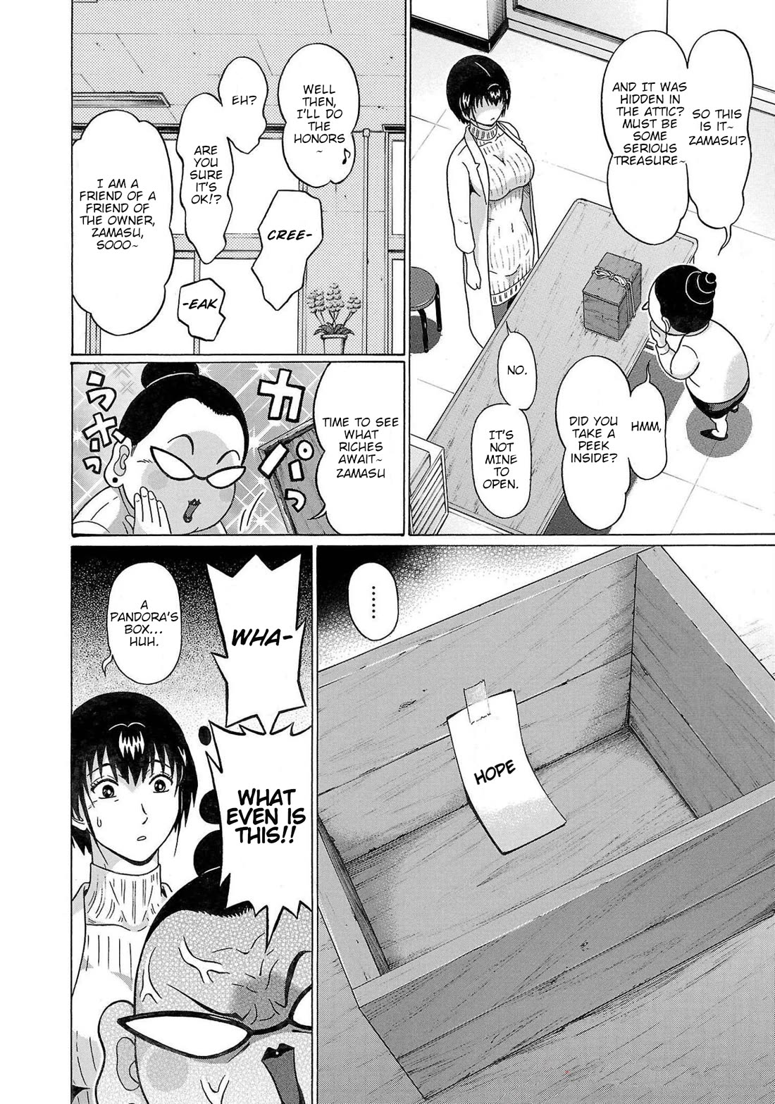 Pansuto chapter 112 page 18
