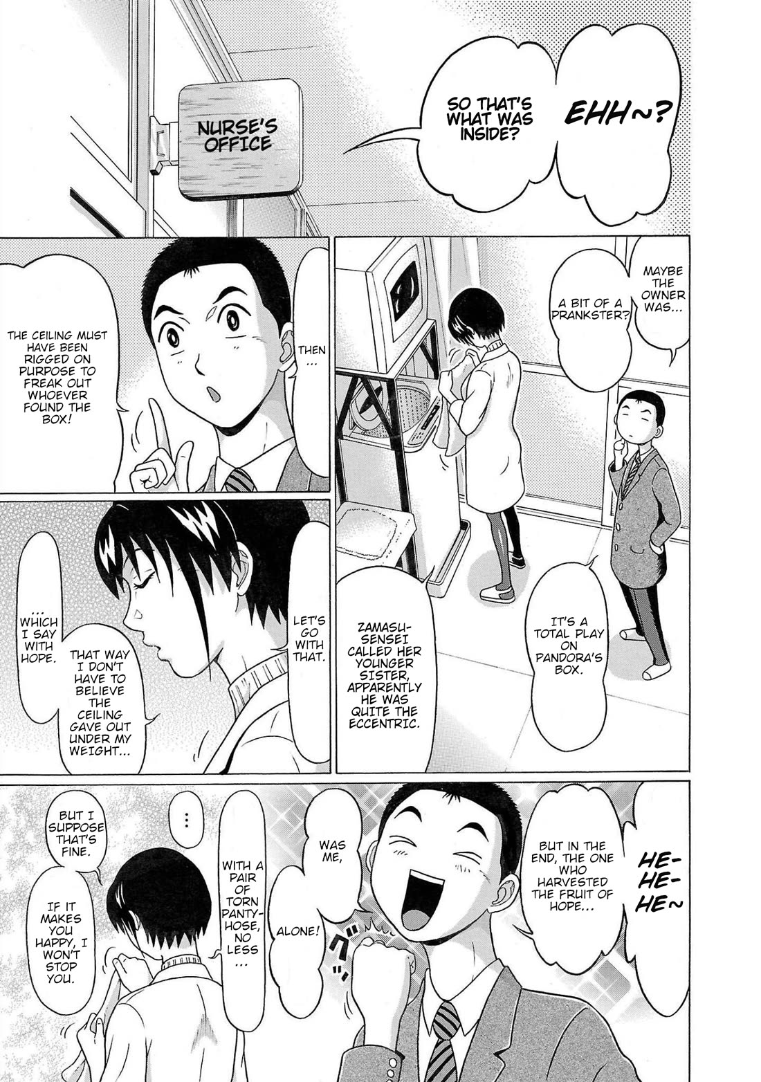 Pansuto chapter 112 page 19