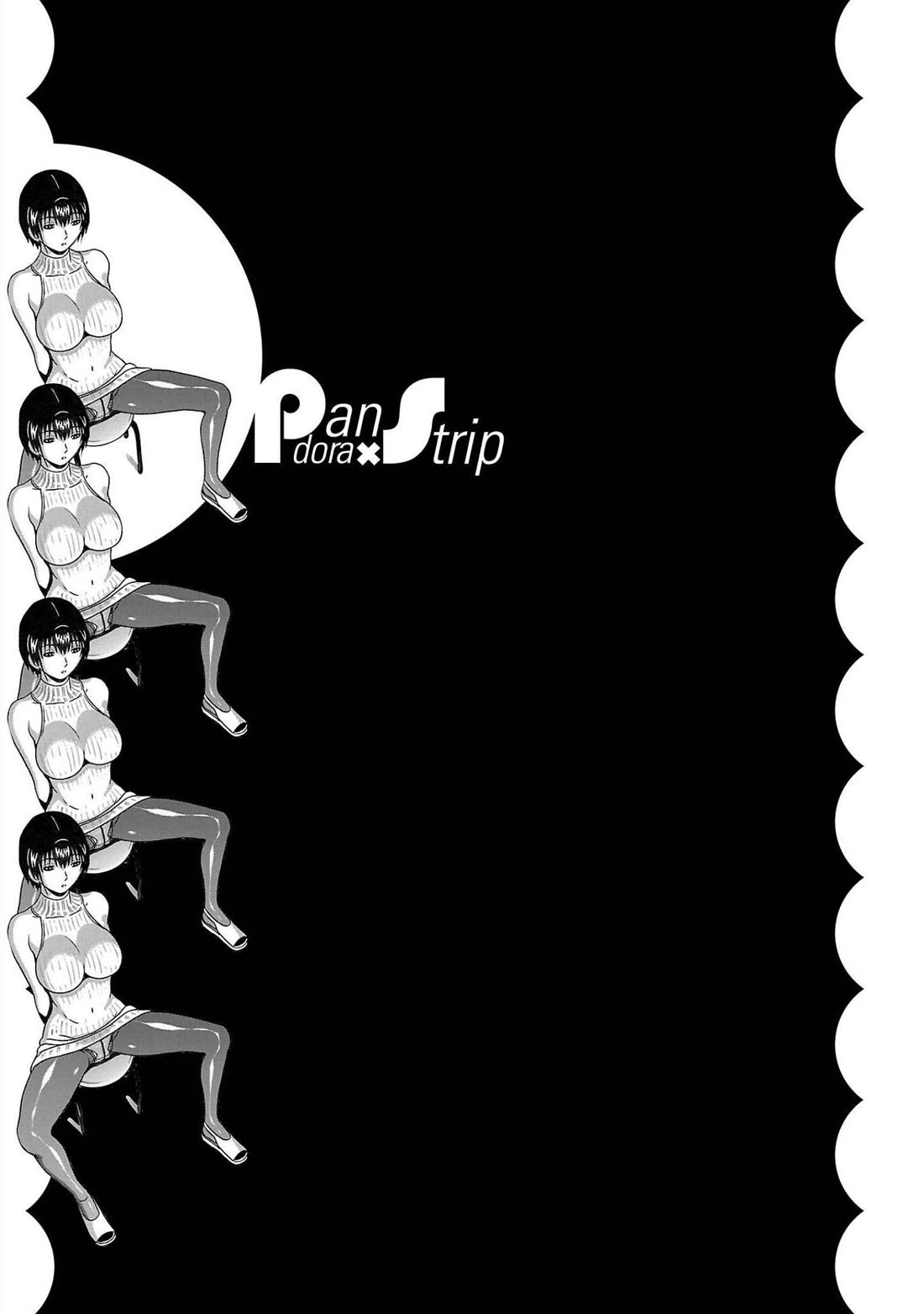 Pansuto chapter 112 page 21
