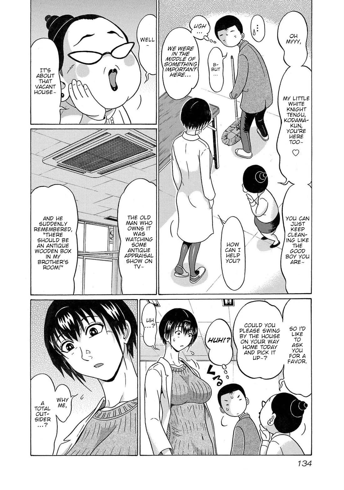 Pansuto chapter 112 page 4