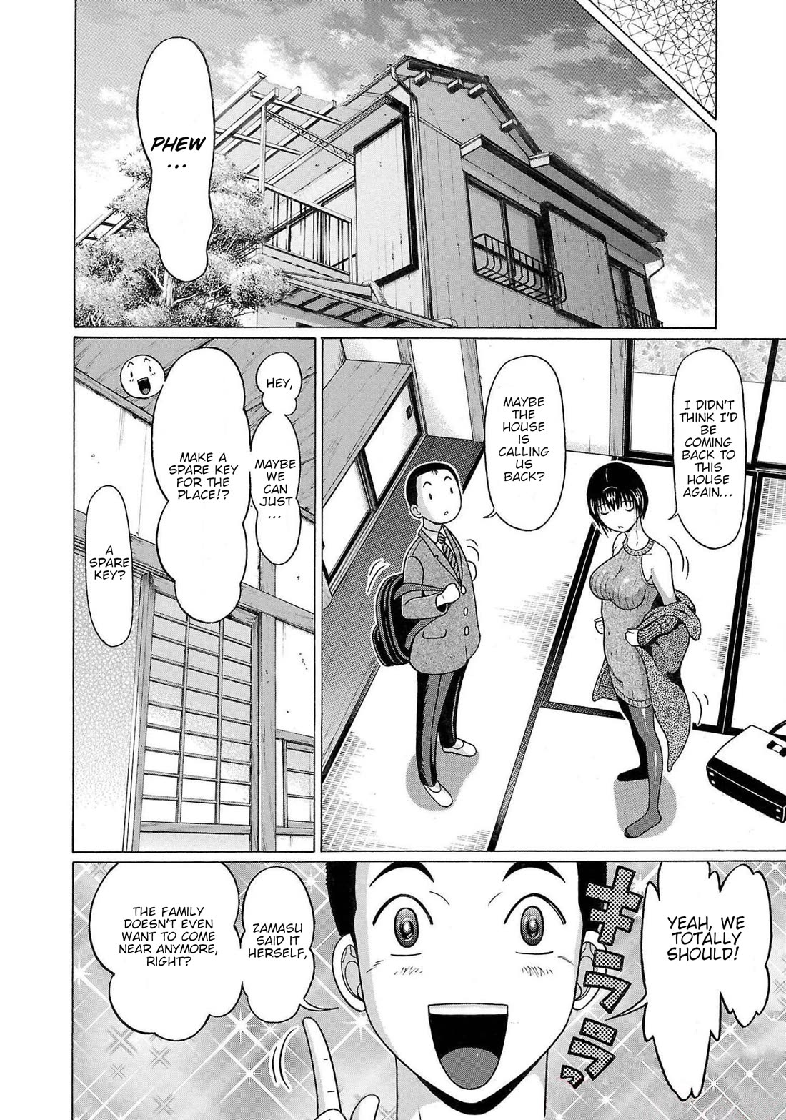 Pansuto chapter 112 page 6