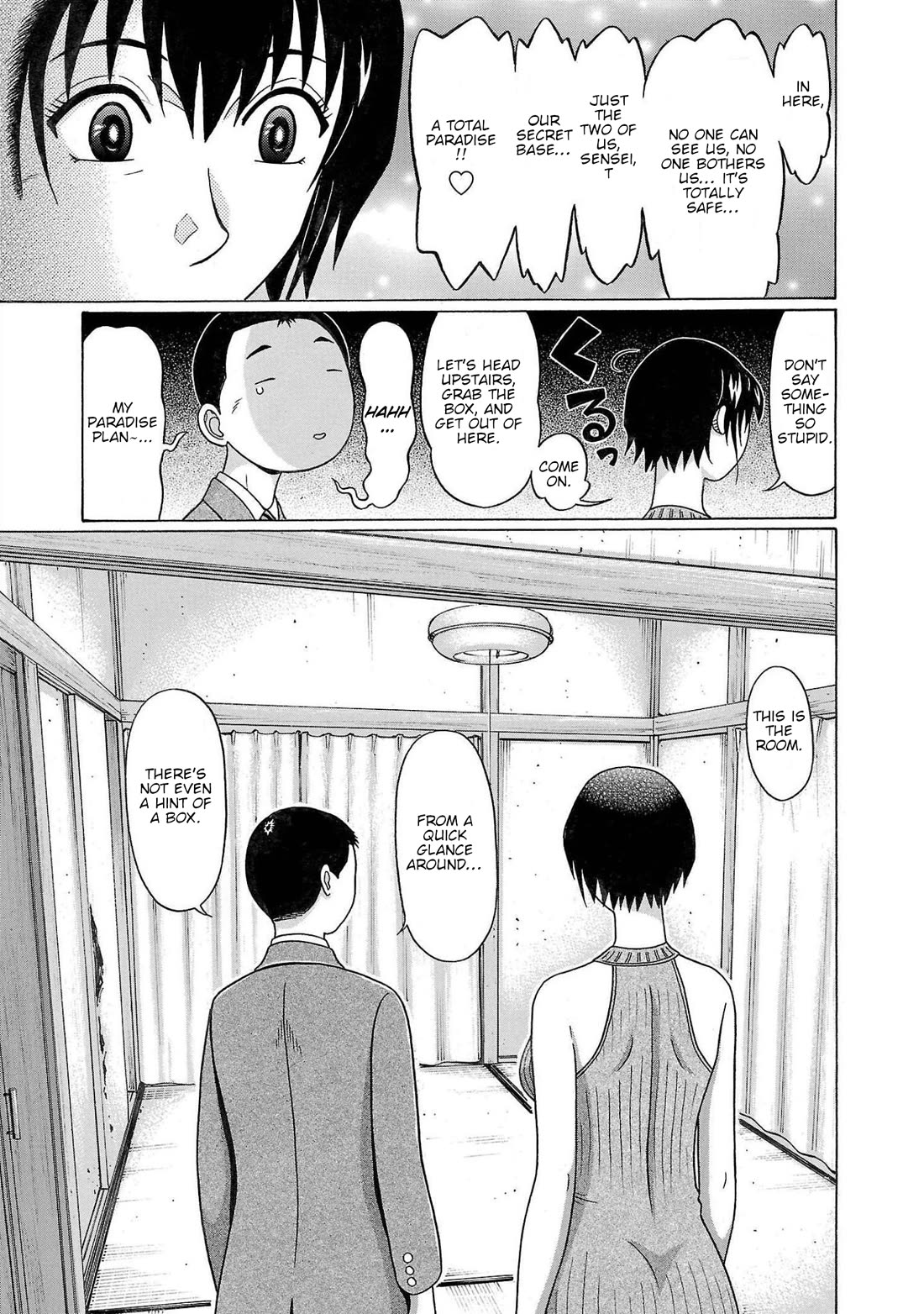 Pansuto chapter 112 page 7