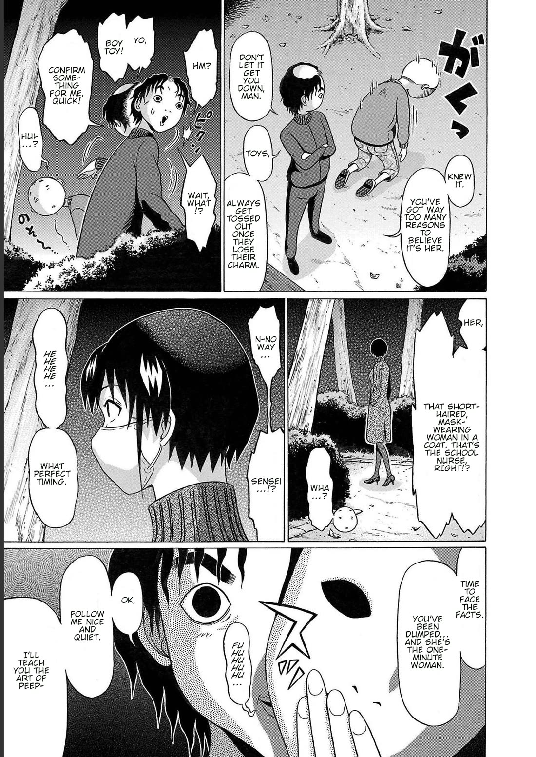 Pansuto chapter 113 page 13
