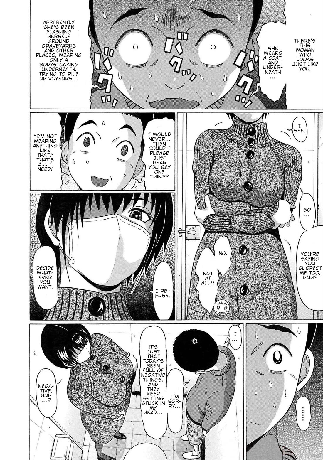 Pansuto chapter 113 page 16