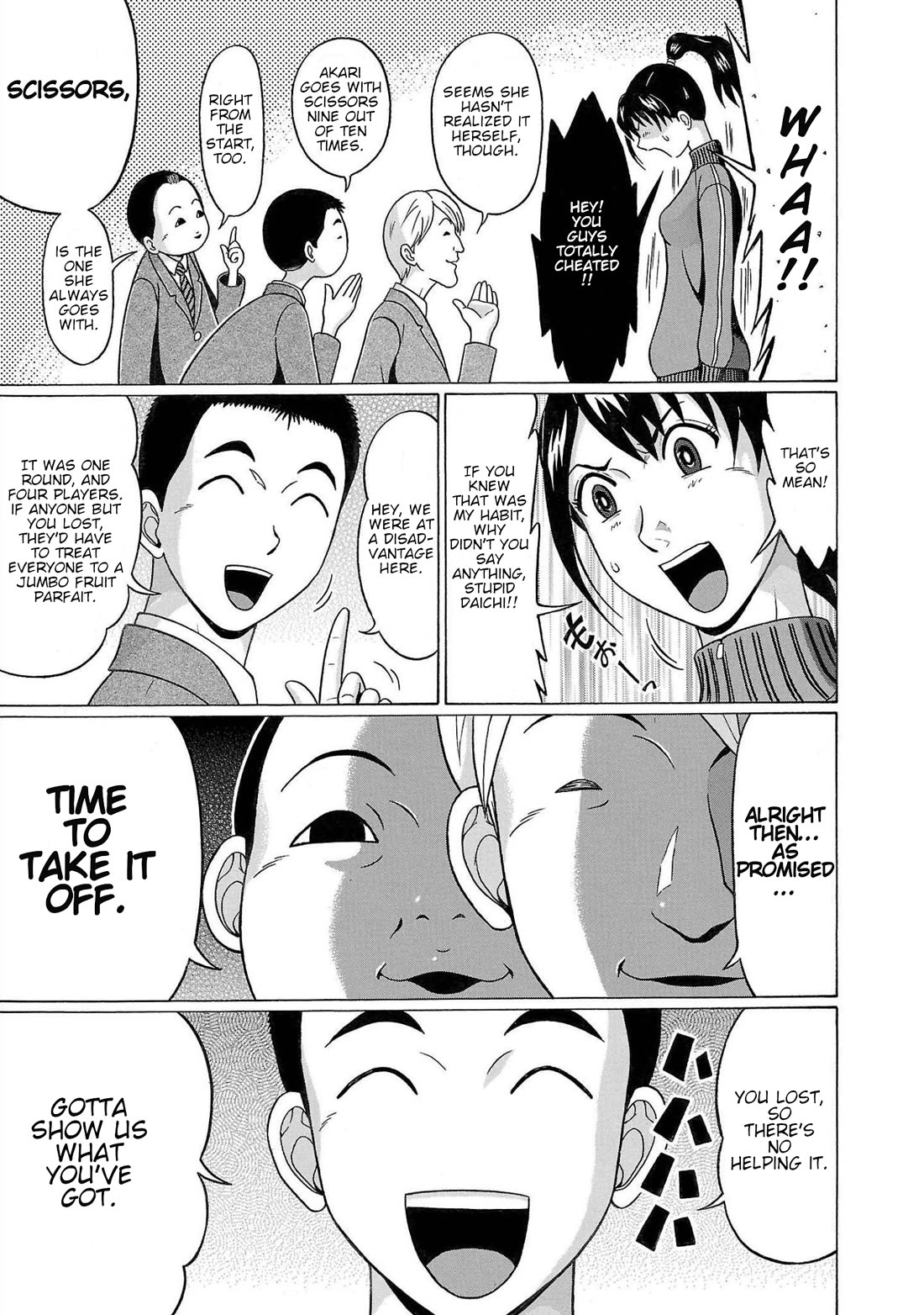 Pansuto chapter 113 page 3