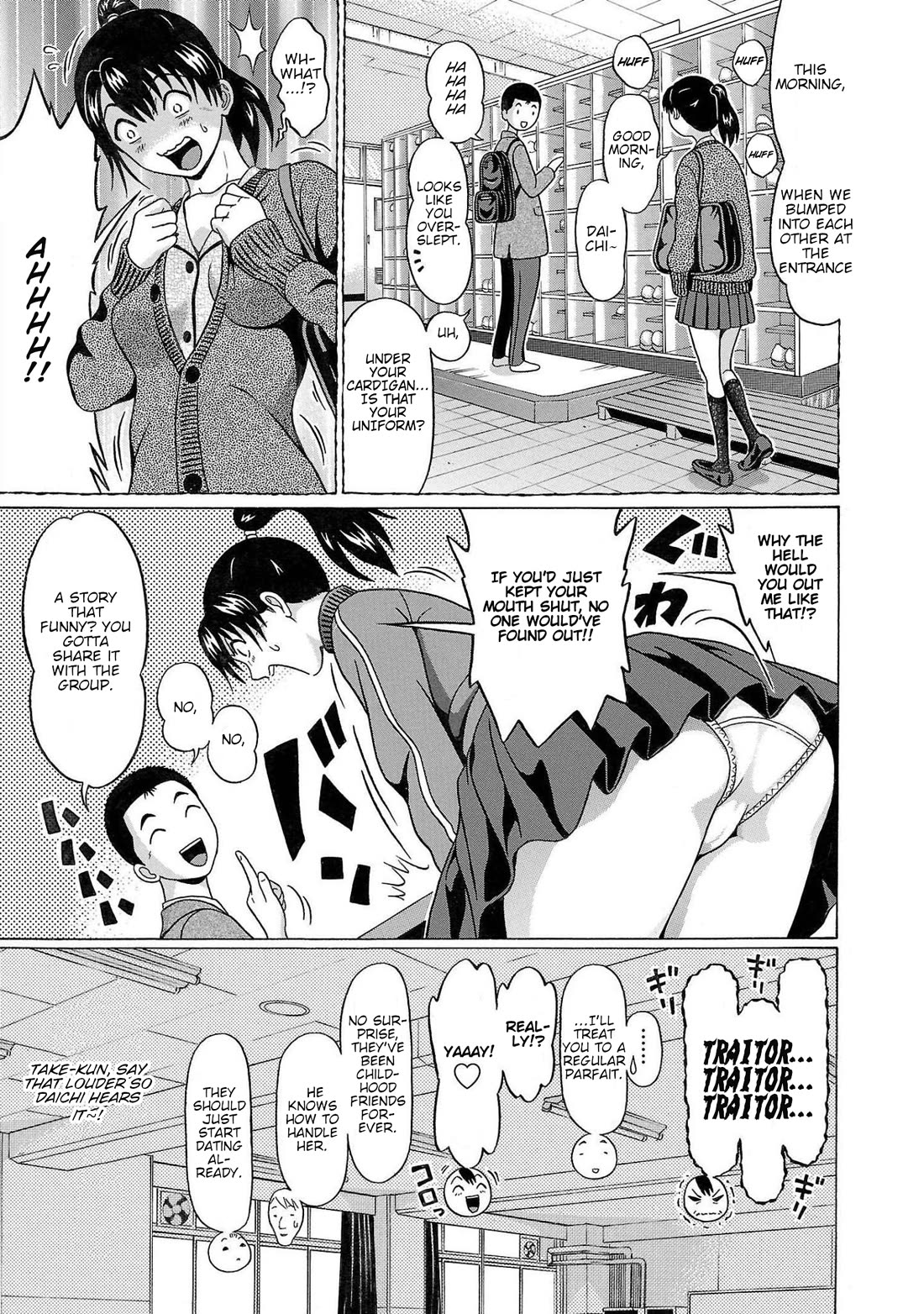 Pansuto chapter 113 page 5