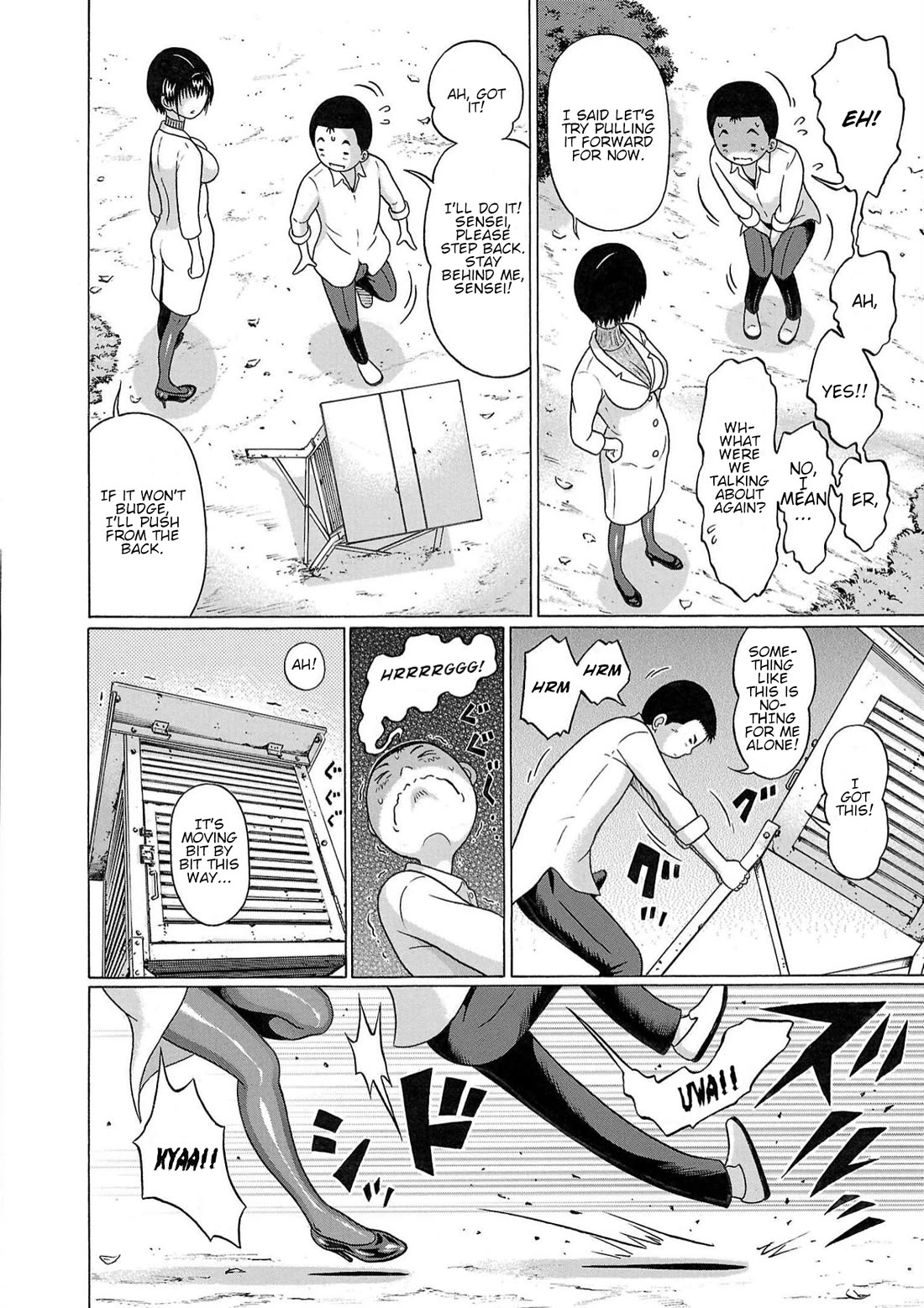 Pansuto chapter 115 page 16
