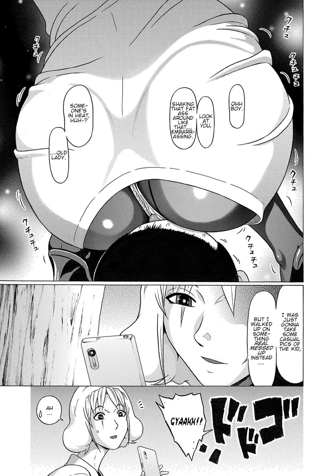 Pansuto chapter 115 page 19