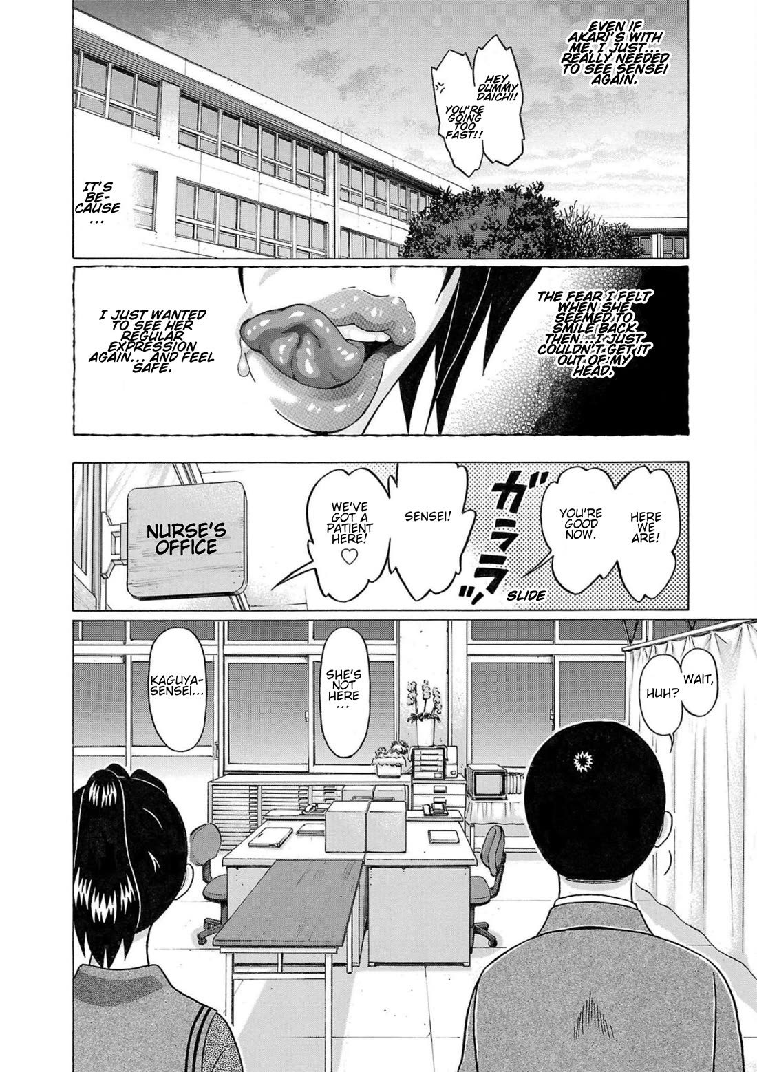 Pansuto chapter 117 page 10