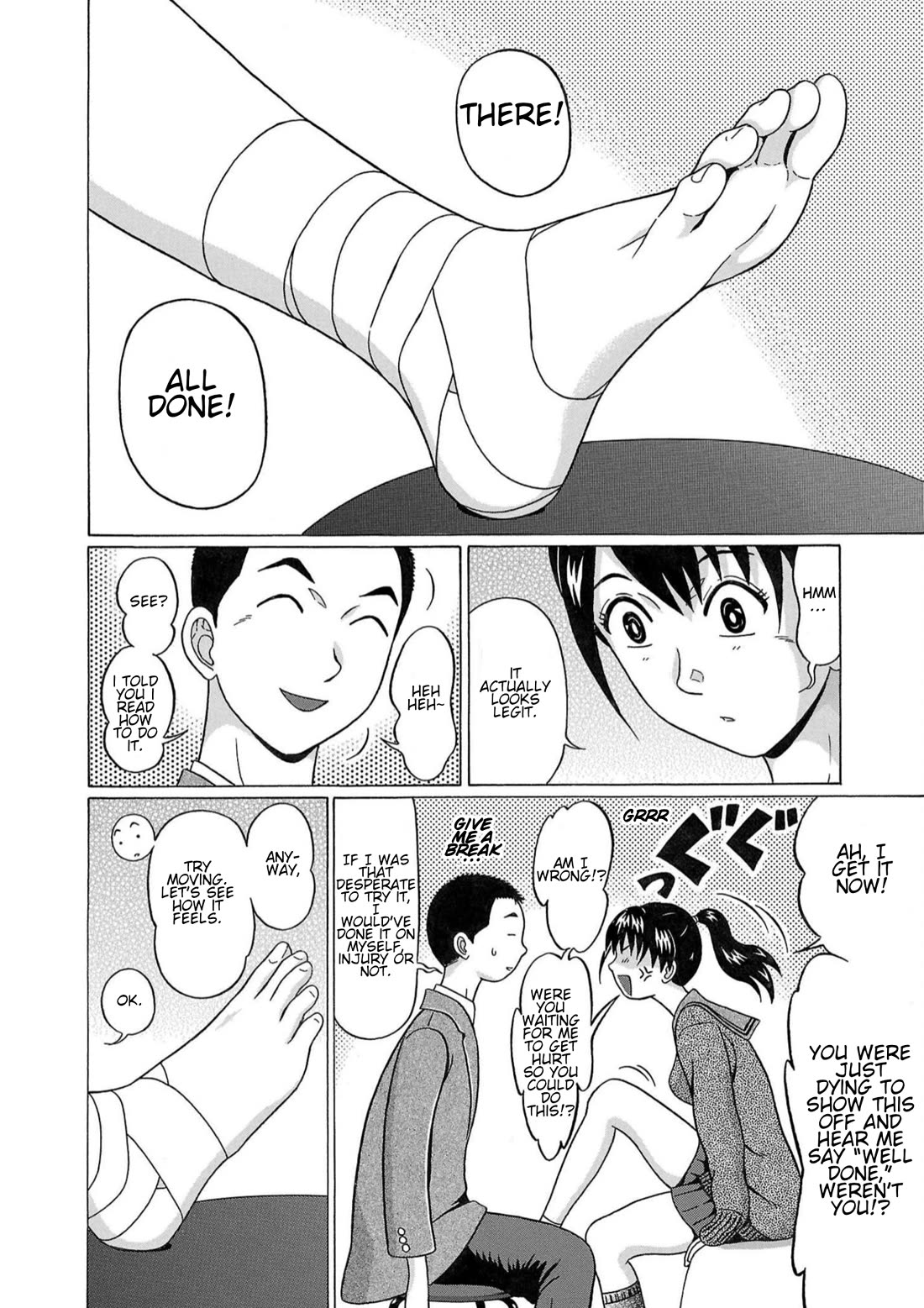 Pansuto chapter 117 page 12
