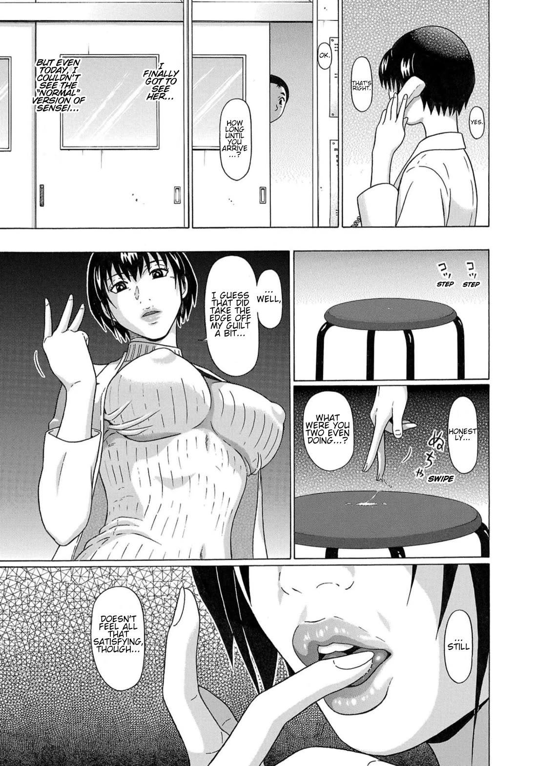 Pansuto chapter 117 page 19