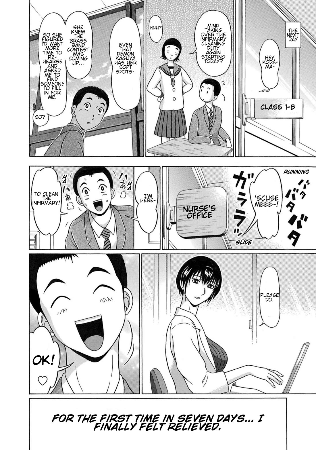 Pansuto chapter 117 page 20