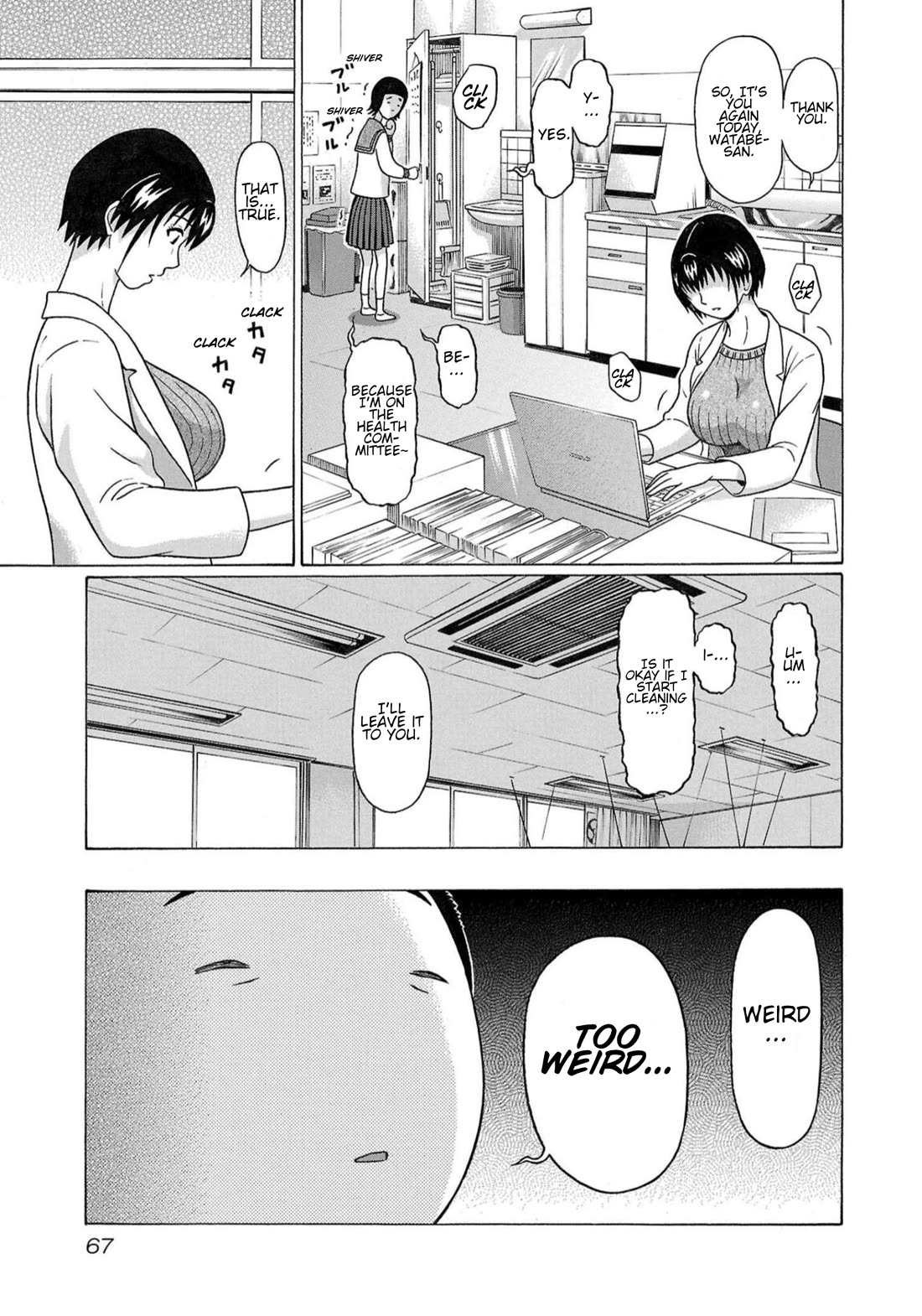 Pansuto chapter 117 page 3