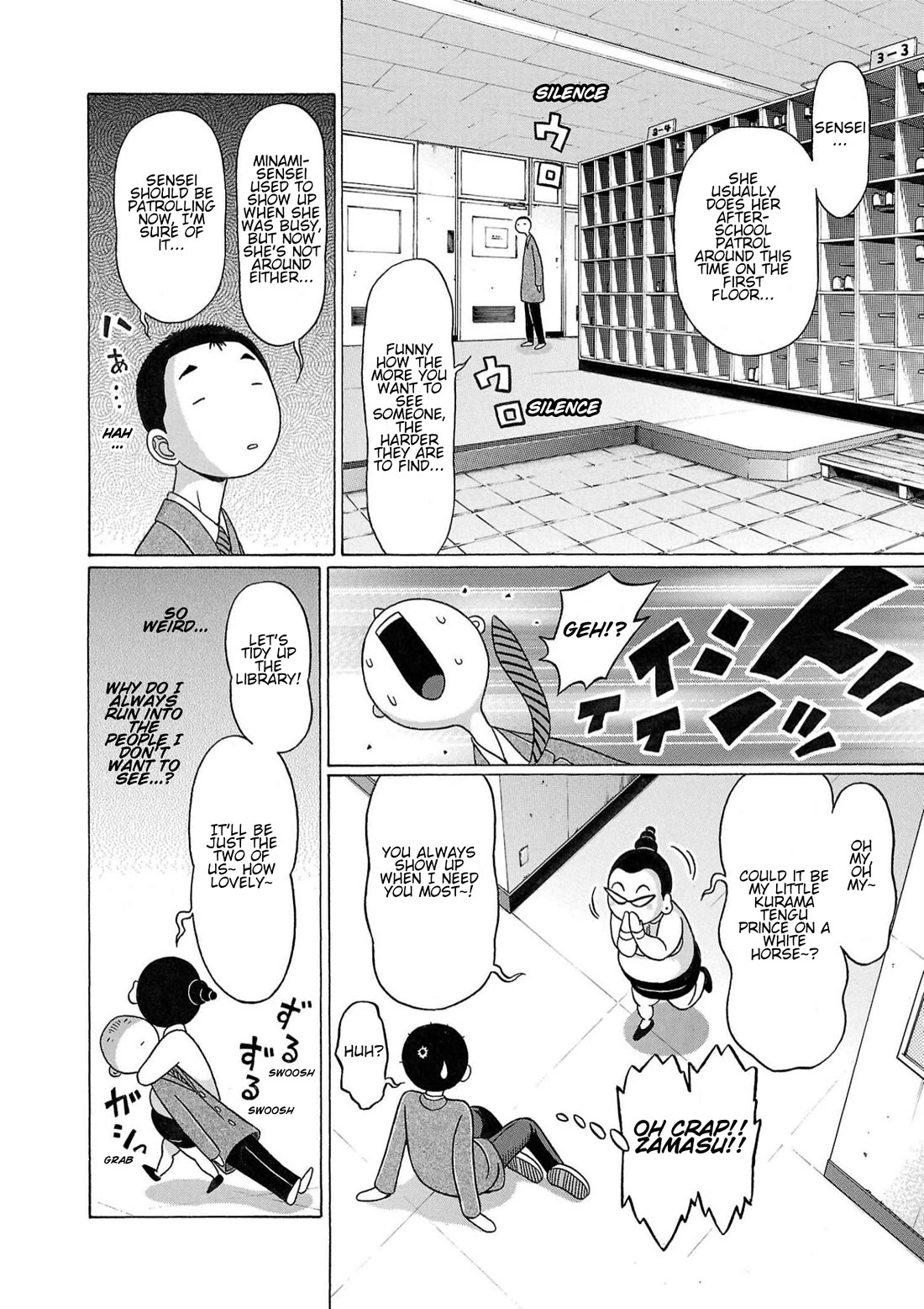 Pansuto chapter 117 page 4
