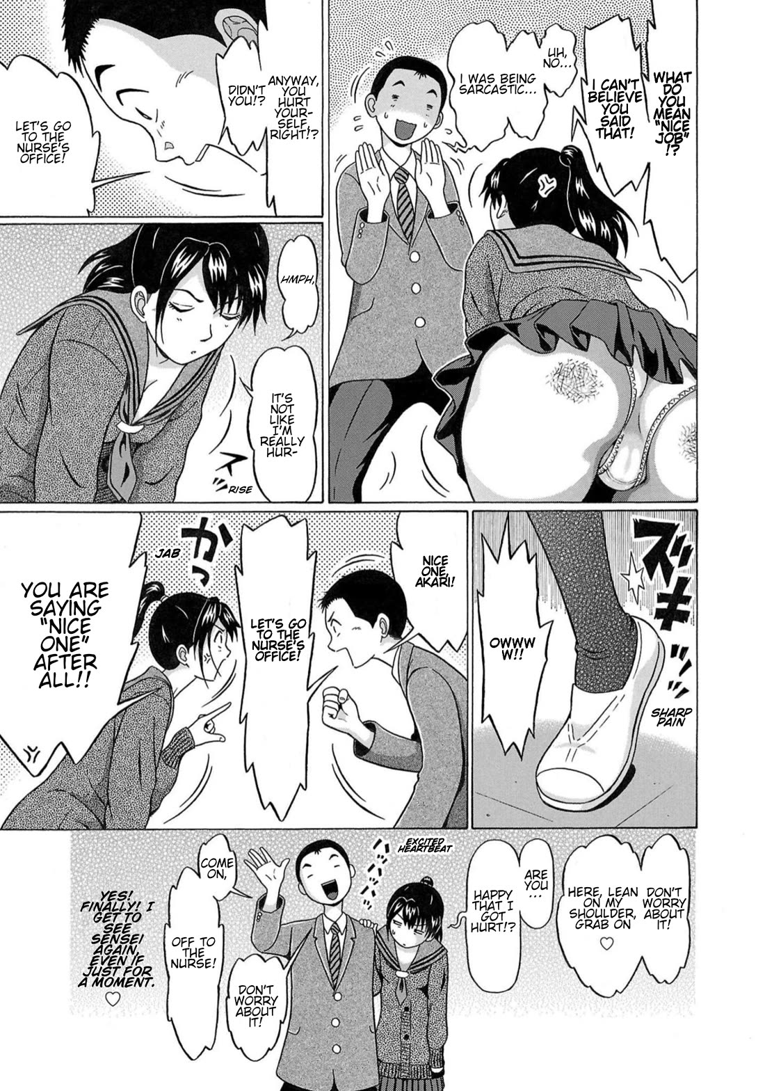 Pansuto chapter 117 page 9