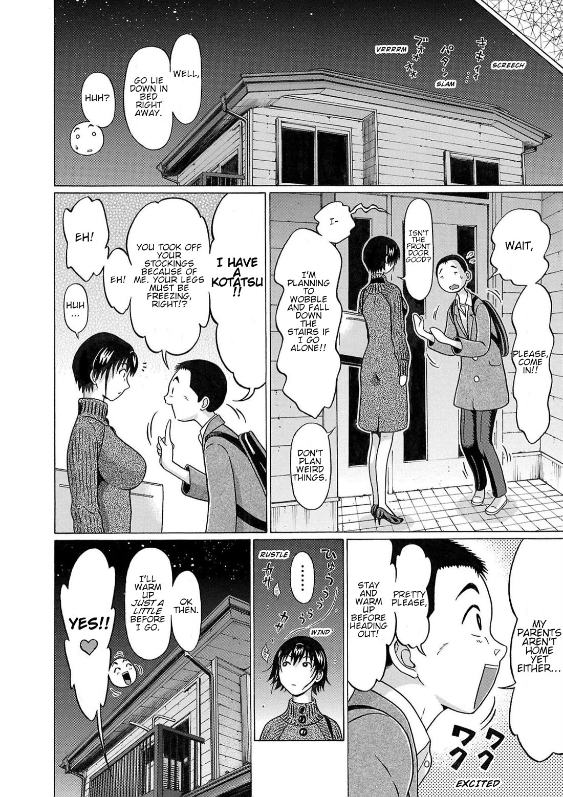 Pansuto chapter 119 page 13