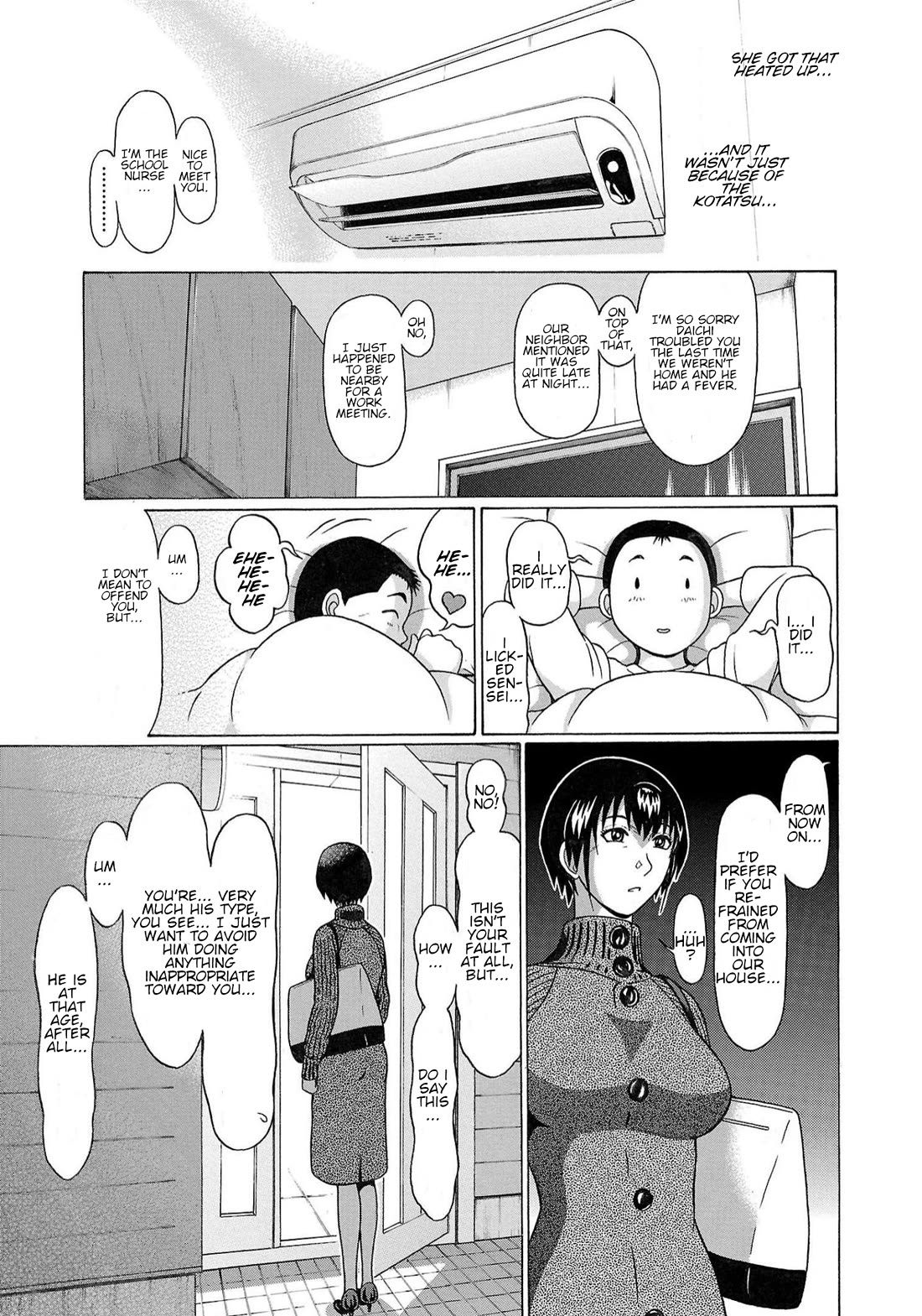 Pansuto chapter 119 page 20