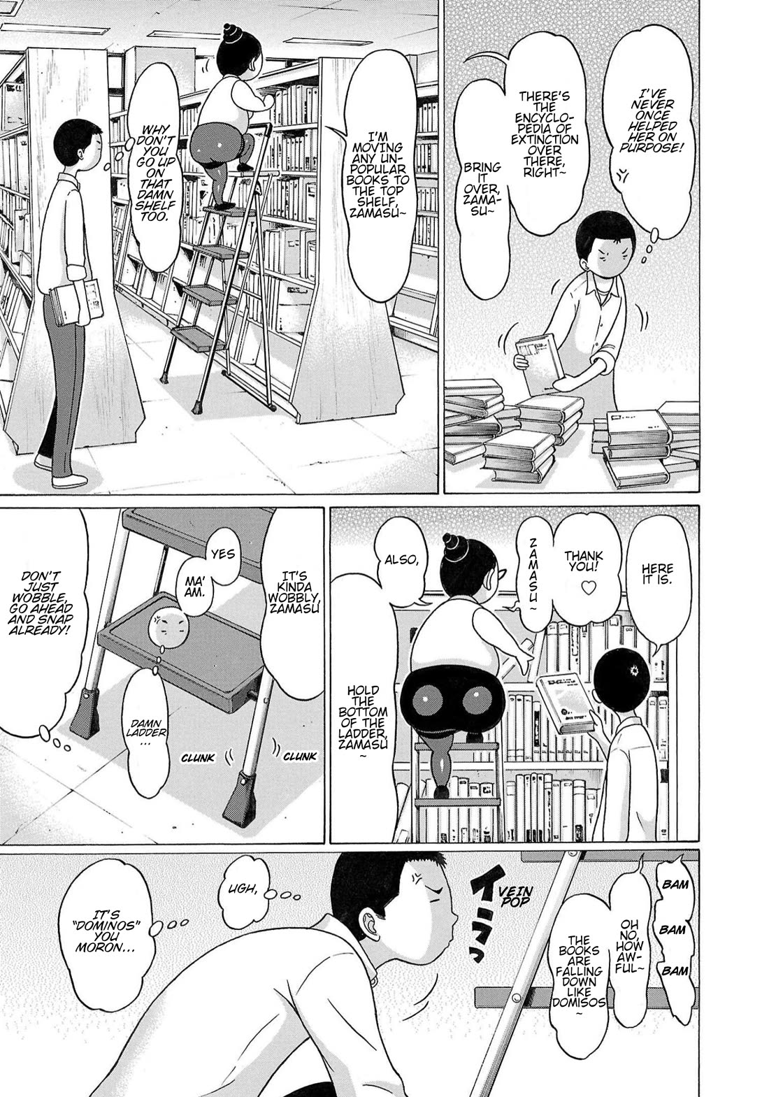 Pansuto chapter 119 page 4