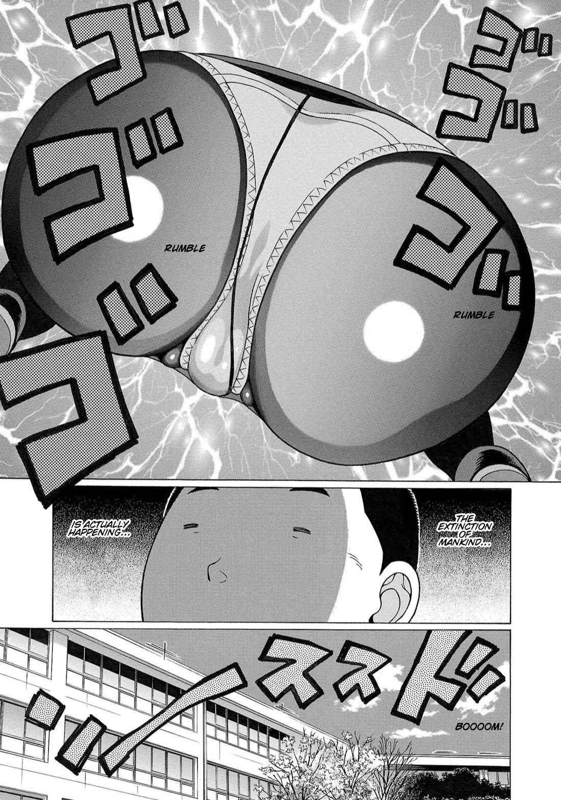 Pansuto chapter 119 page 6