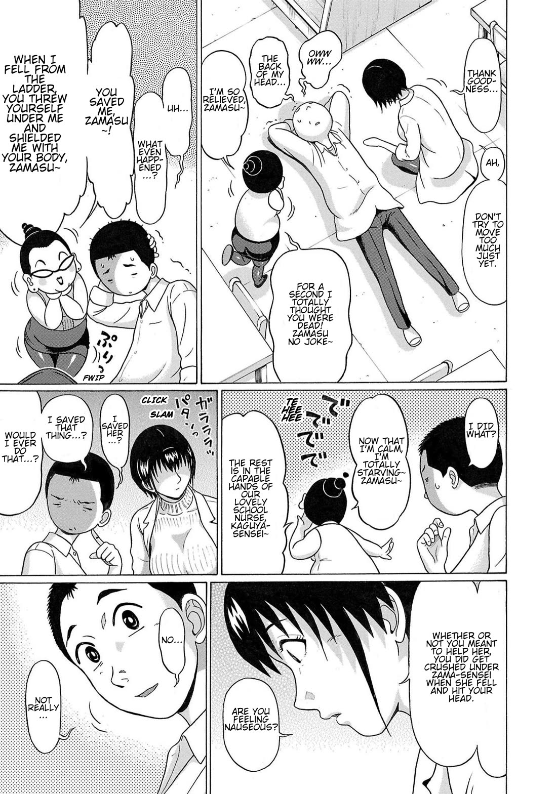 Pansuto chapter 119 page 8
