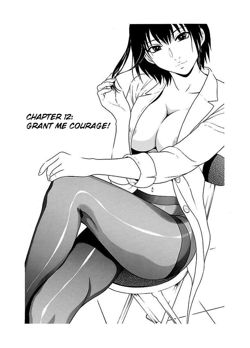 Pansuto chapter 12 page 1